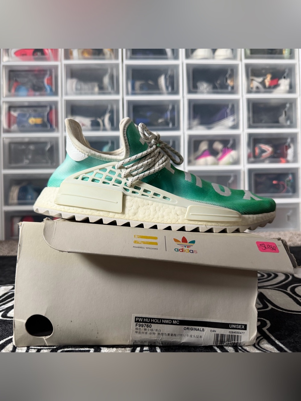 Adidas Pharrell Williams HU Holi NMD MC Green Size 10.5 Rare